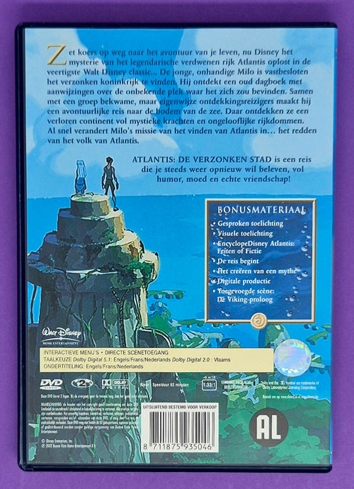 Atlantis: De Verzonken Stad DVD