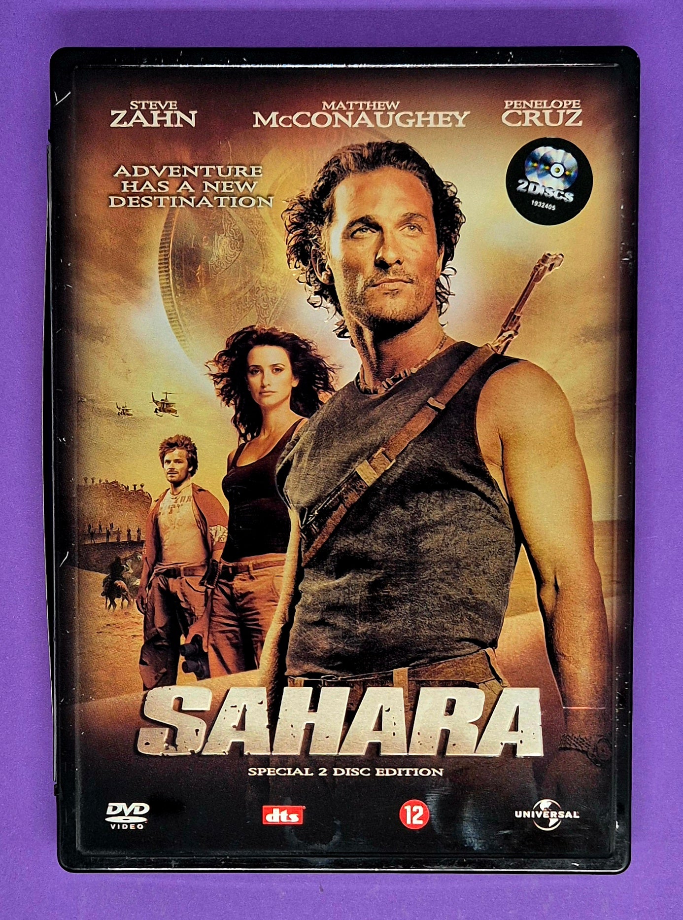 Sahara (Steelcase) DVD