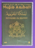 Najib Amhali – Zorg Dat Je Erbij Komt DVD