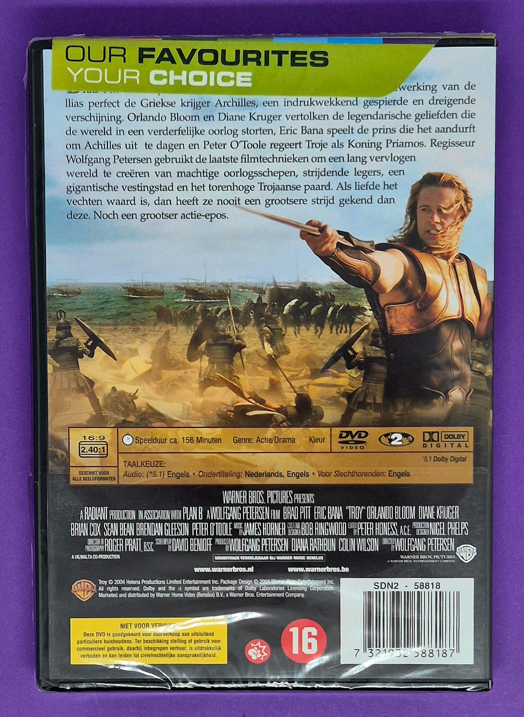 Troy DVD