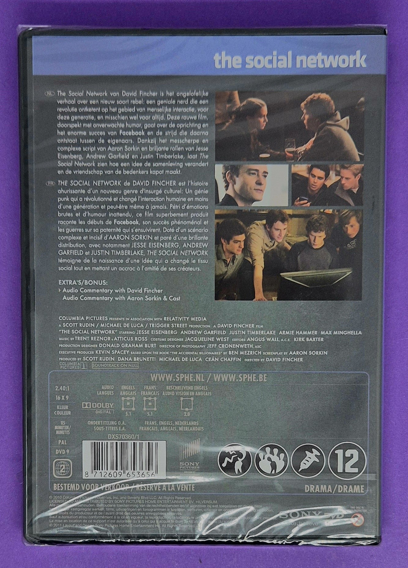 The Social Network DVD