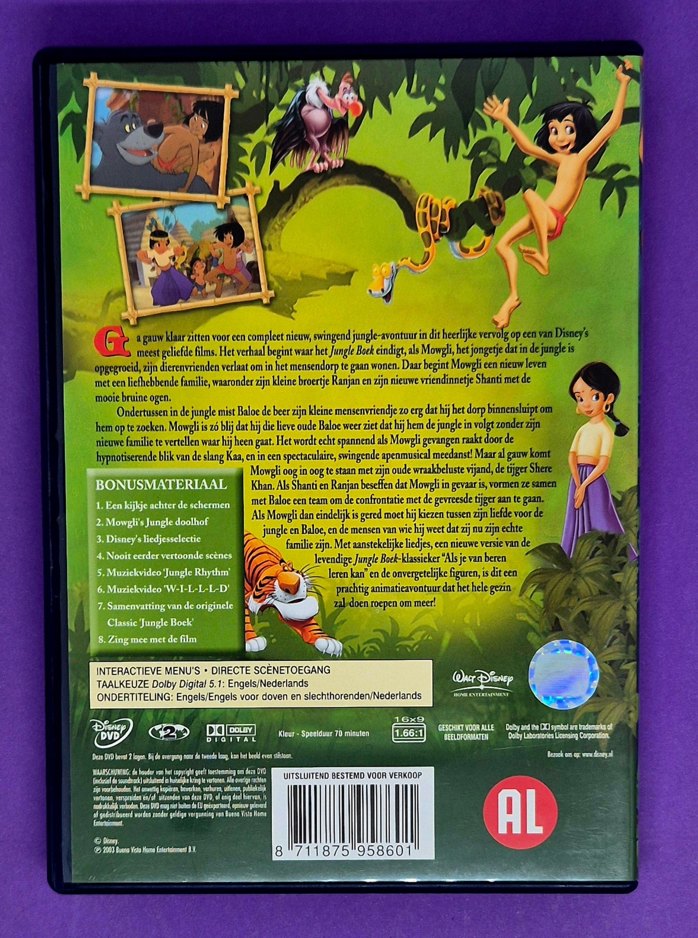Jungle Boek 2 DVD