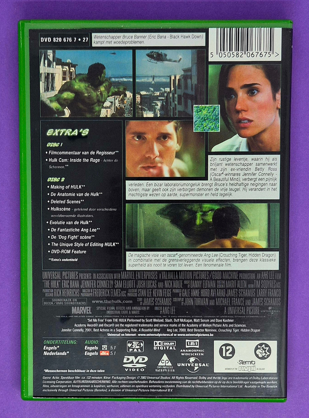 Hulk – 2 Disc Special Edition DVD
