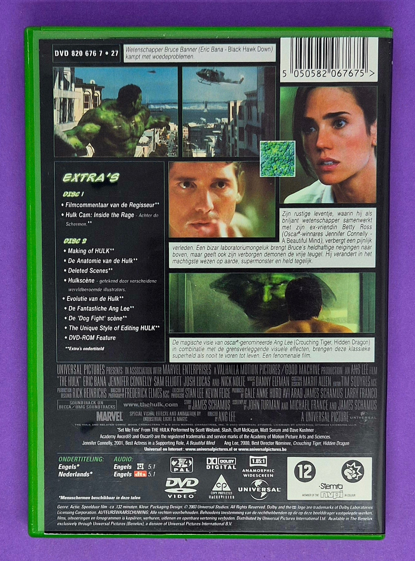 Hulk – 2 Disc Special Edition DVD