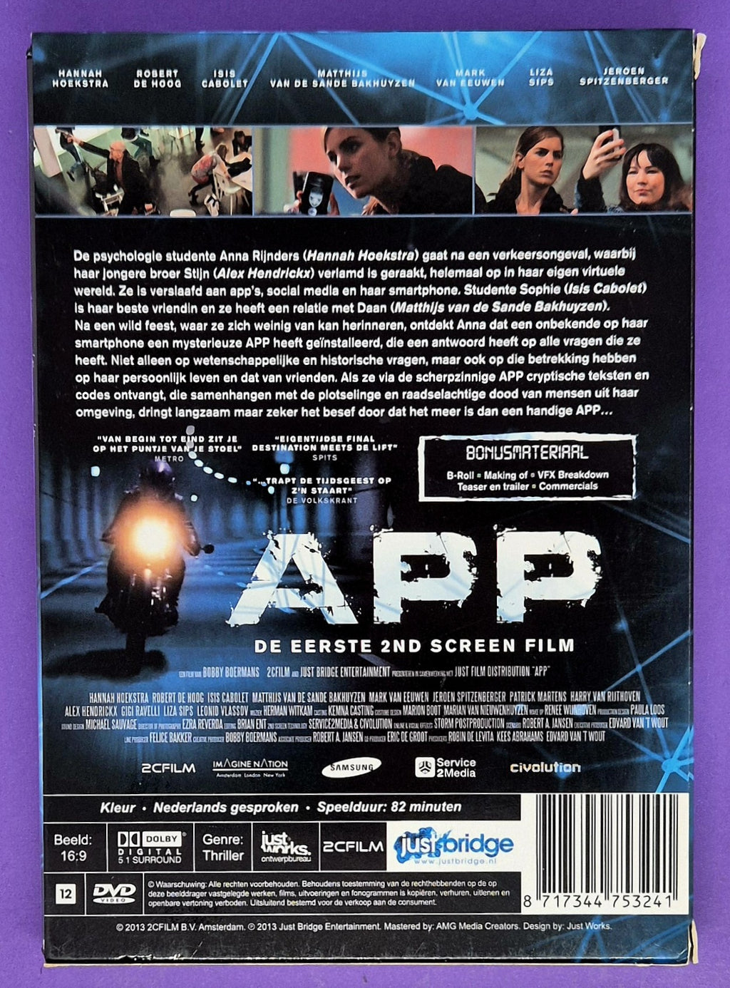 App DVD