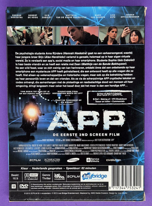 App DVD