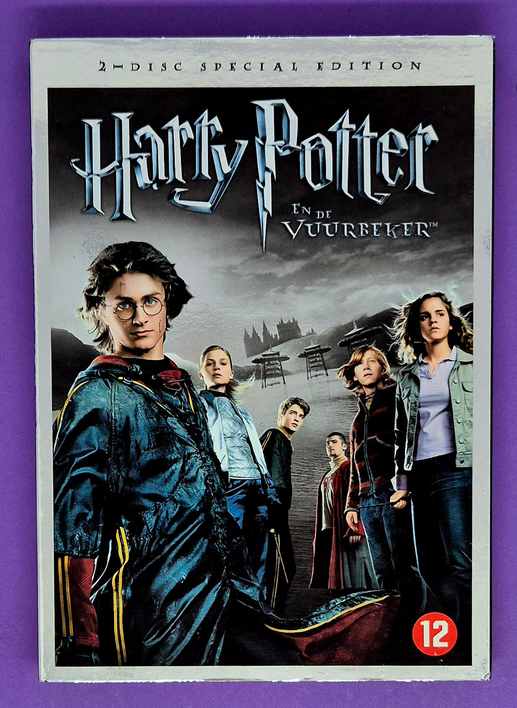 Harry Potter En De Vuurbeker – 2 Disc Special Edition DVD