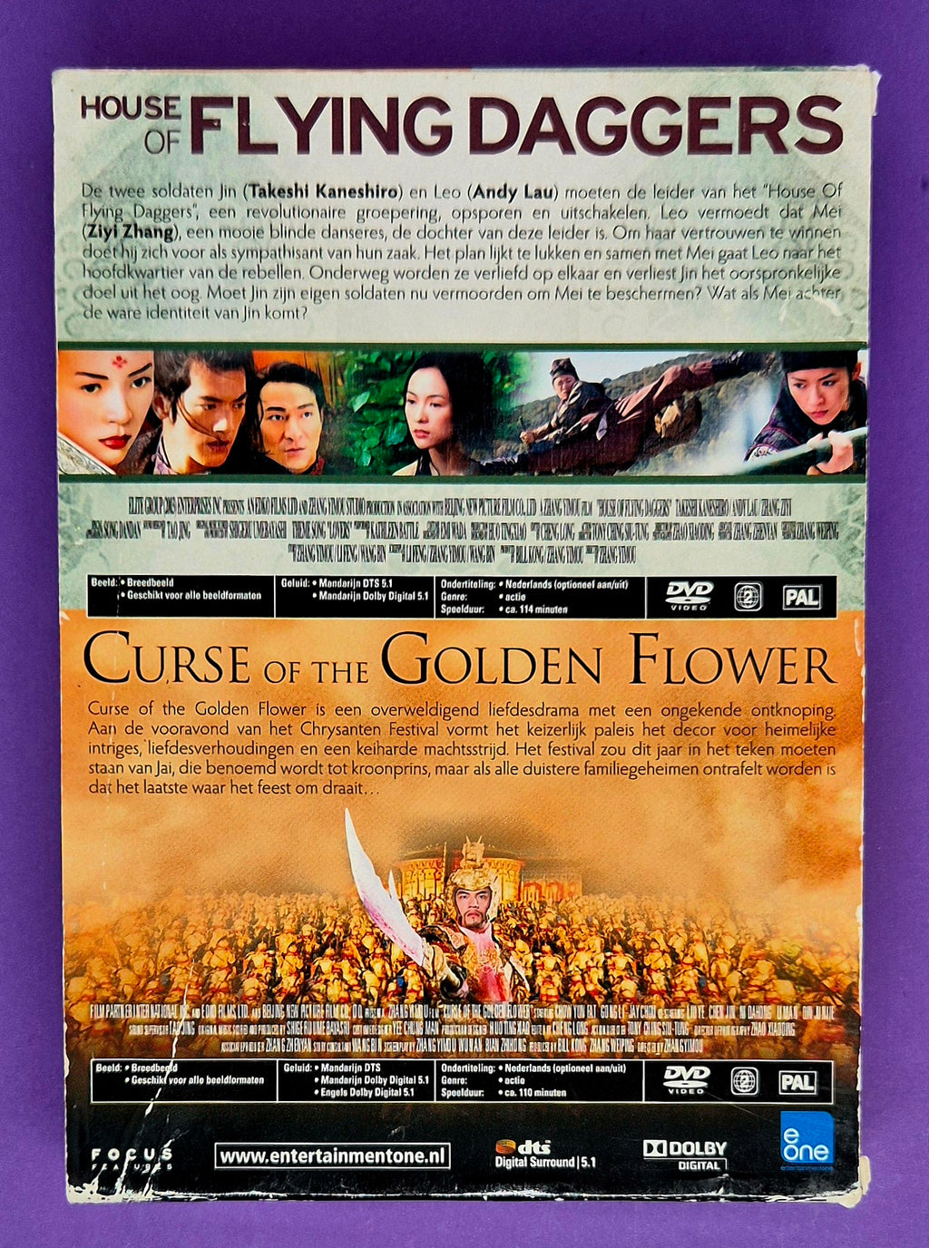 House Of Flying Daggers & Curse Of The Golden Flower 2 DVD