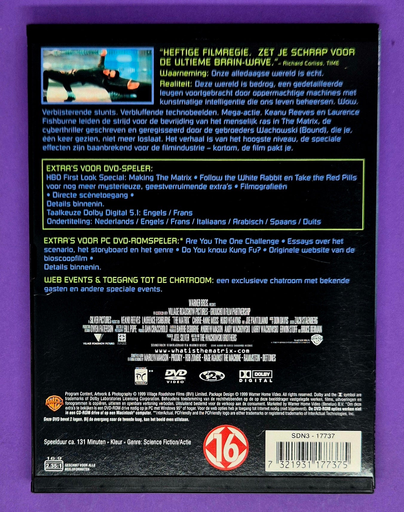 The Matrix DVD