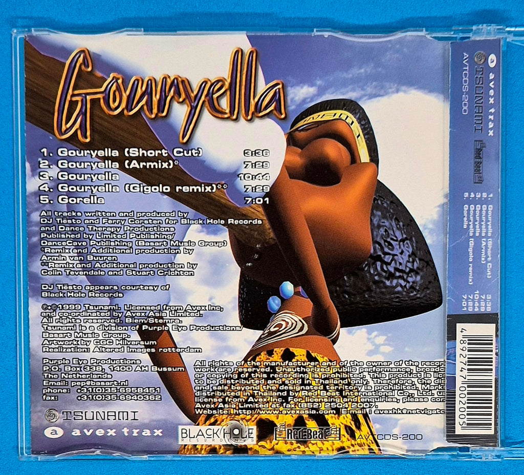 Gouryella – Gouryella (Hong Kong Version) CD Single