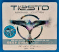 Tiësto – Magikal Journey (The Hits Collection 1998-2008) (Taiwan Version) CD