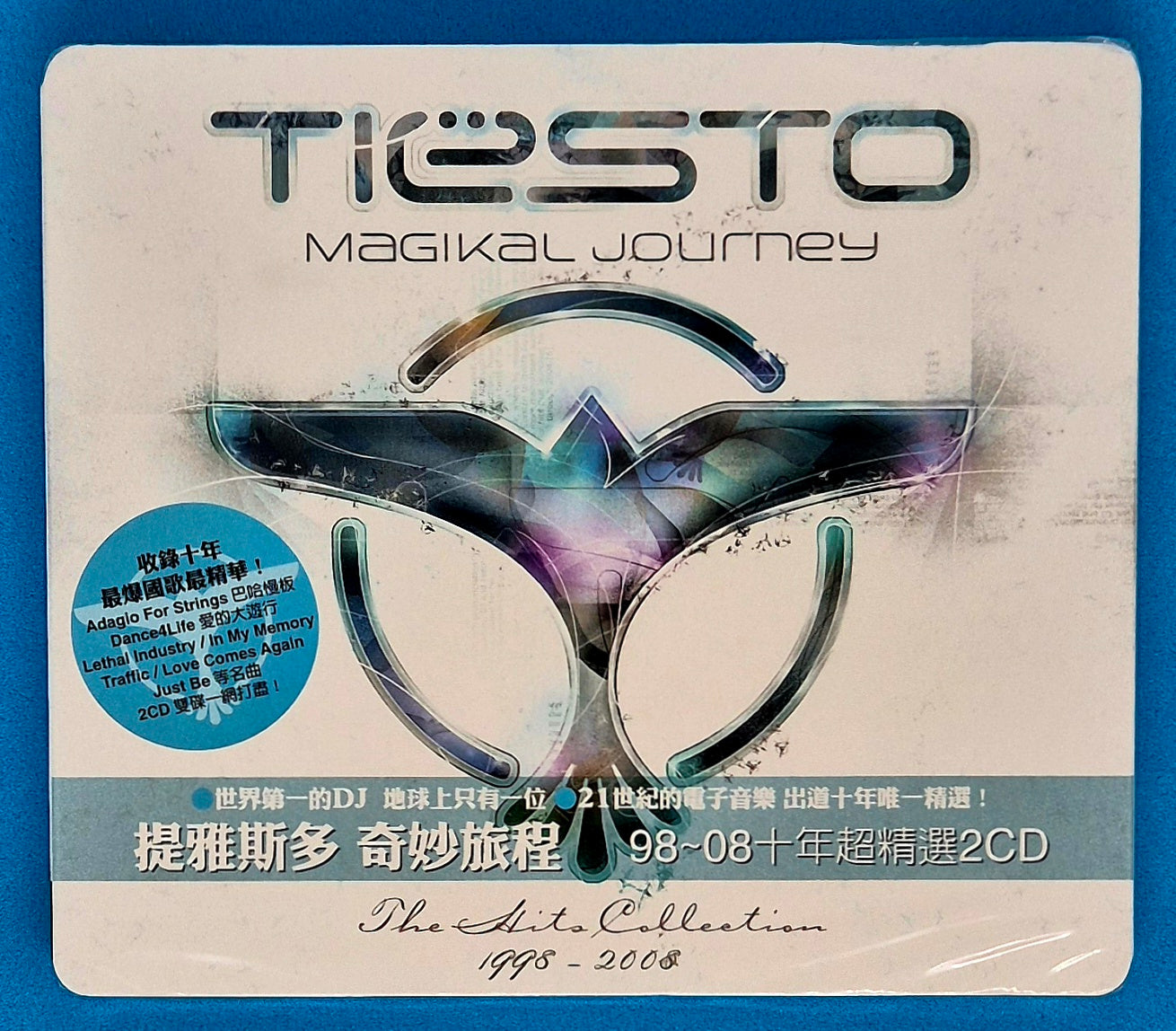 Tiësto – Magikal Journey (The Hits Collection 1998-2008) (Taiwan Version) CD
