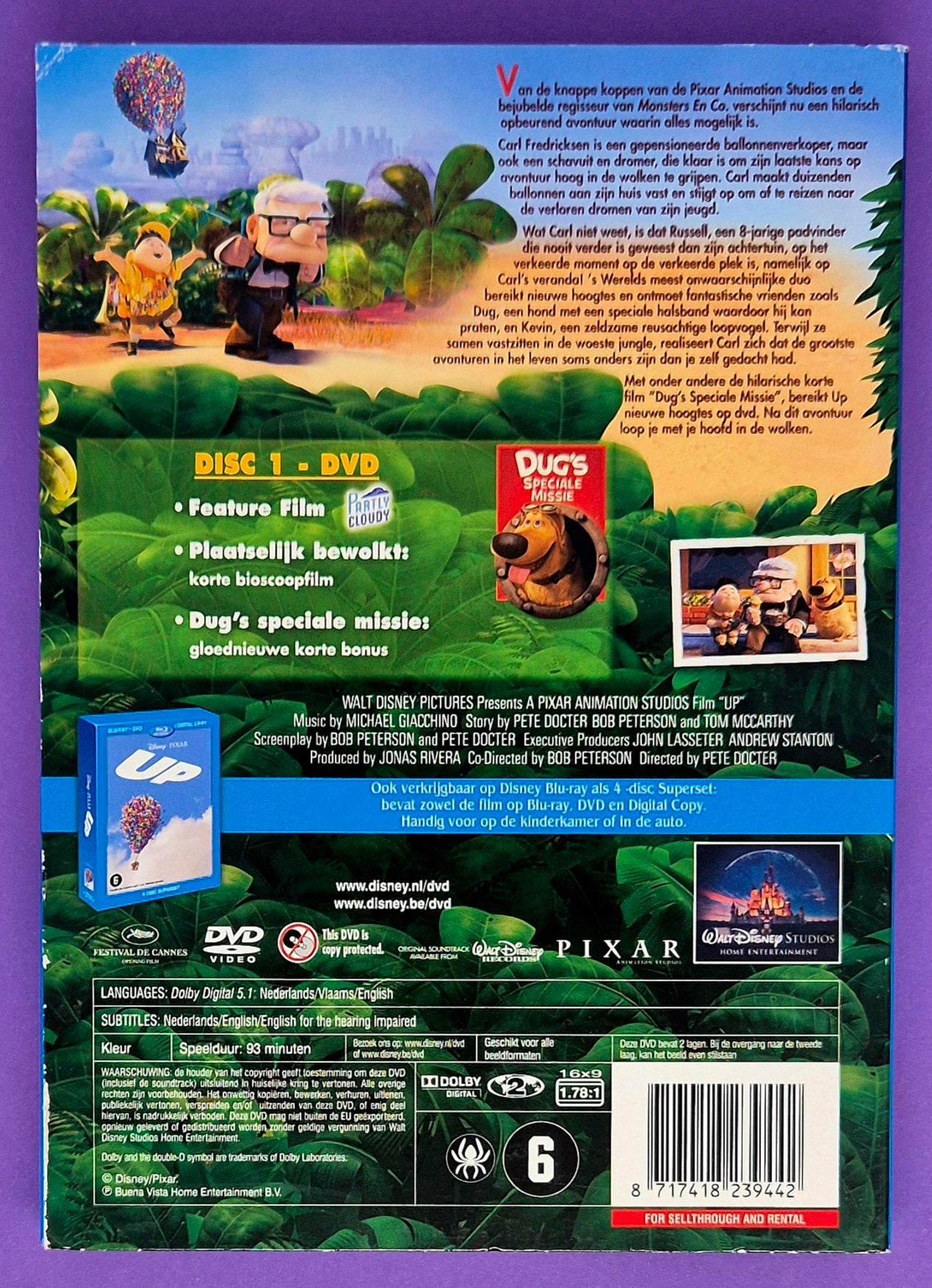 Up DVD