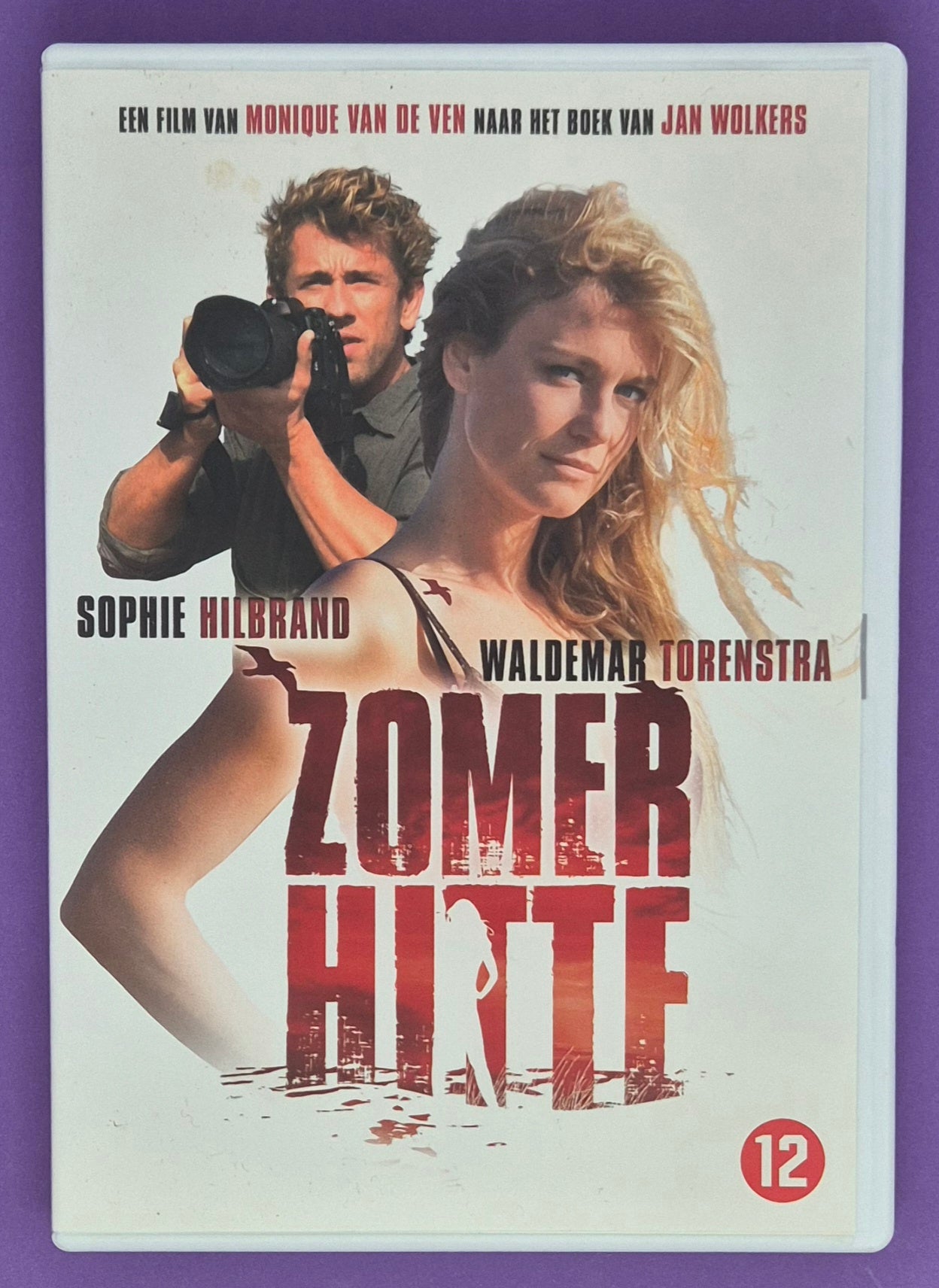 Zomerhitte DVD