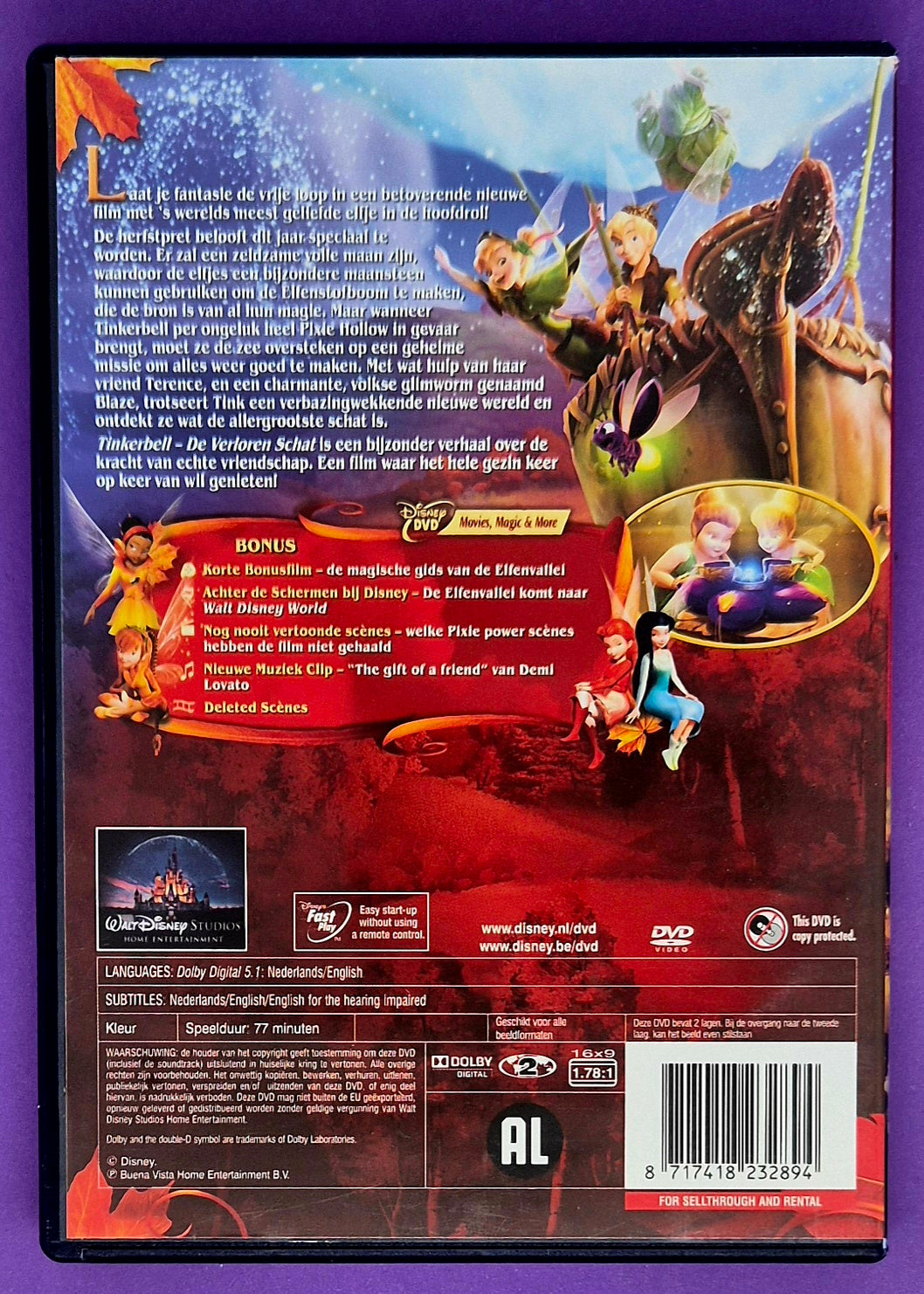 TinkerBell - De Verloren Schat DVD