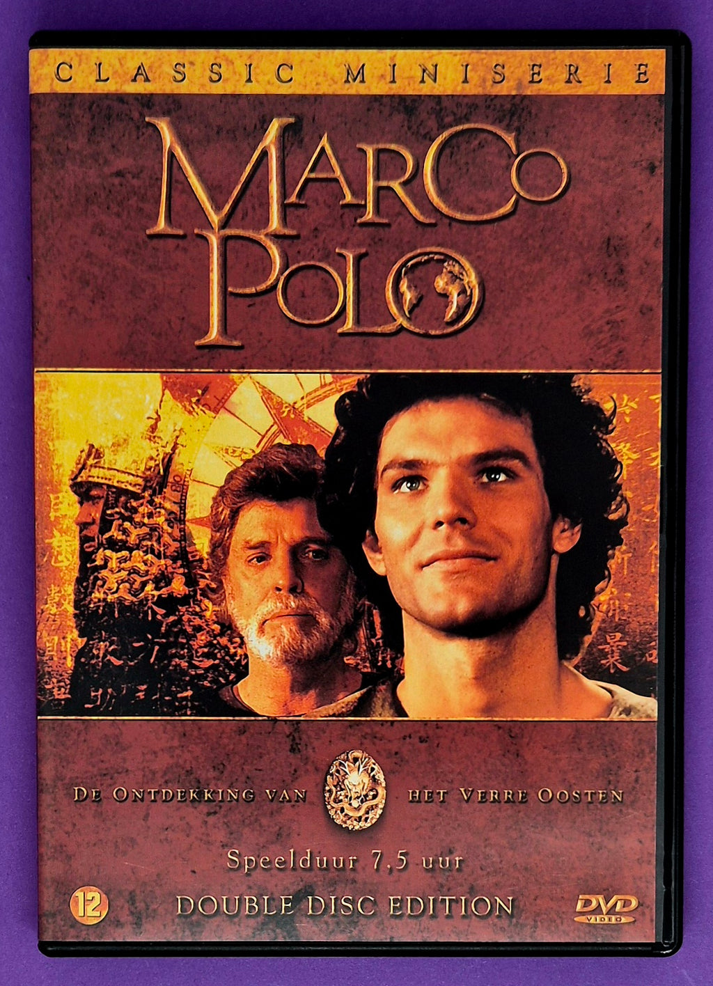 Marco Polo – Classic Miniserie DVD