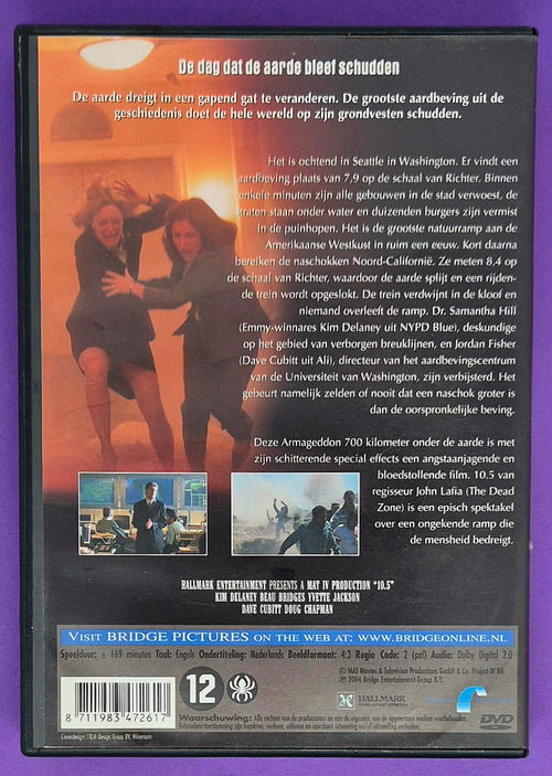 10.5 - The Day The Earth Would Not Stand Still DVD