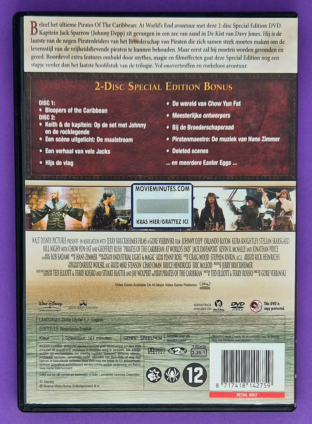 Pirates Of The Caribbean: At World's End (2-Disc Special Edition) DVD
