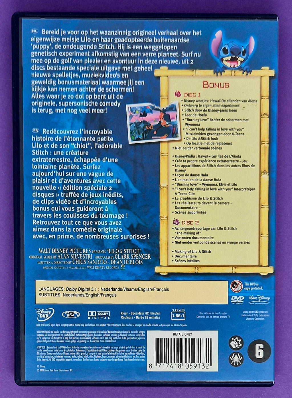 Lilo & Stitch 2-Disc Special Edition DVD