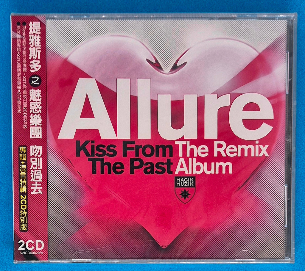 Allure – Kiss From The Past (The Remix Album) (Taiwan Version) CD