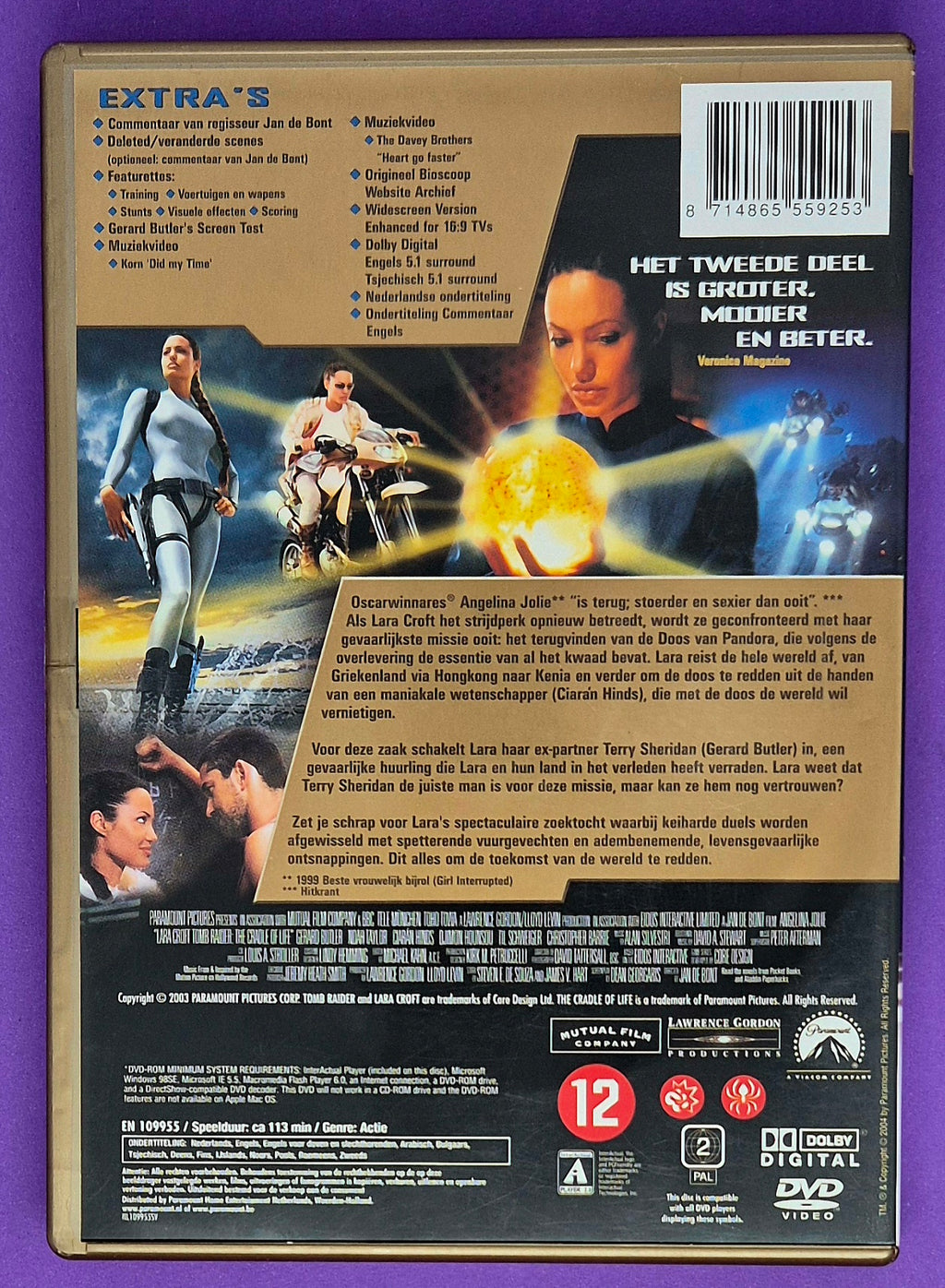 Lara Croft: Tomb Raider - The Cradle Of Life - Special Collector's Edition DVD