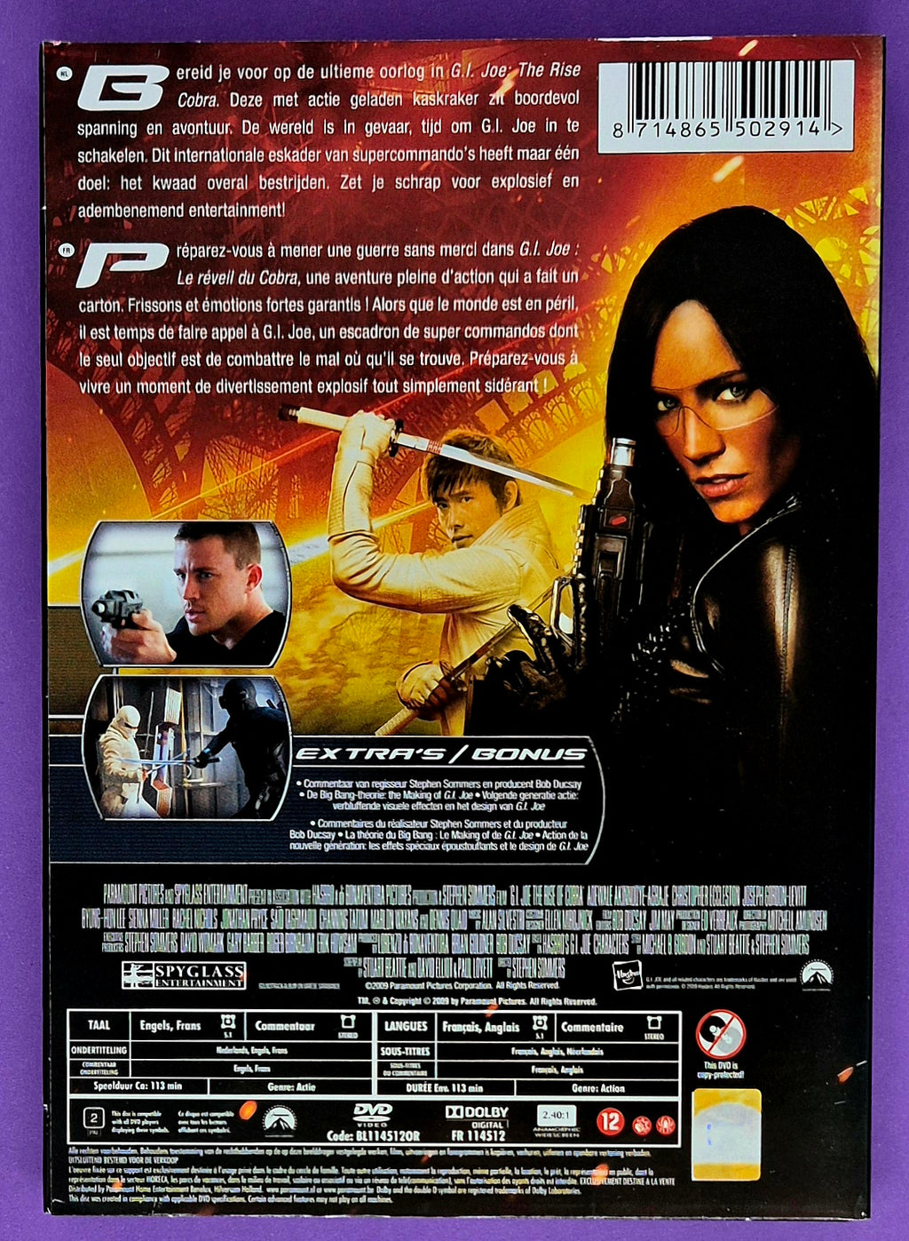 G.I. Joe: The Rise Of Cobra - DVD