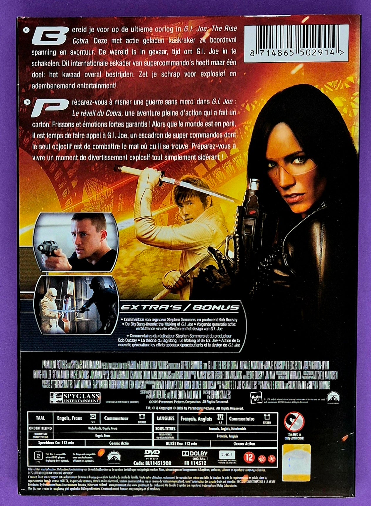 G.I. Joe: The Rise Of Cobra - DVD