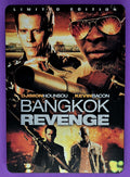 Bangkok Revenge / Elephant White - Limited Edition Steelcase DVD