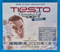 Tiësto – Elements Of Life (Remixed) (Taiwan Version) CD