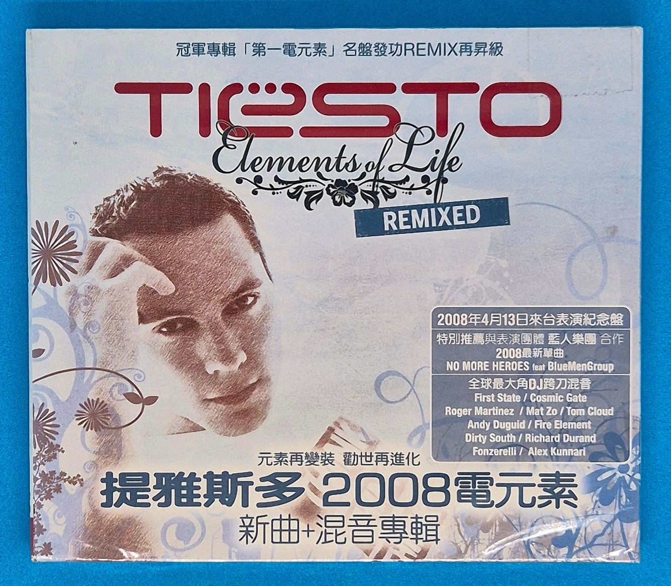 Tiësto – Elements Of Life (Remixed) (Taiwan Version) CD