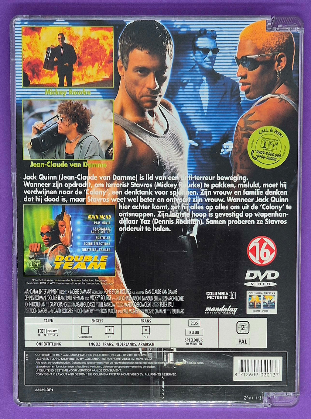 Double Team DVD