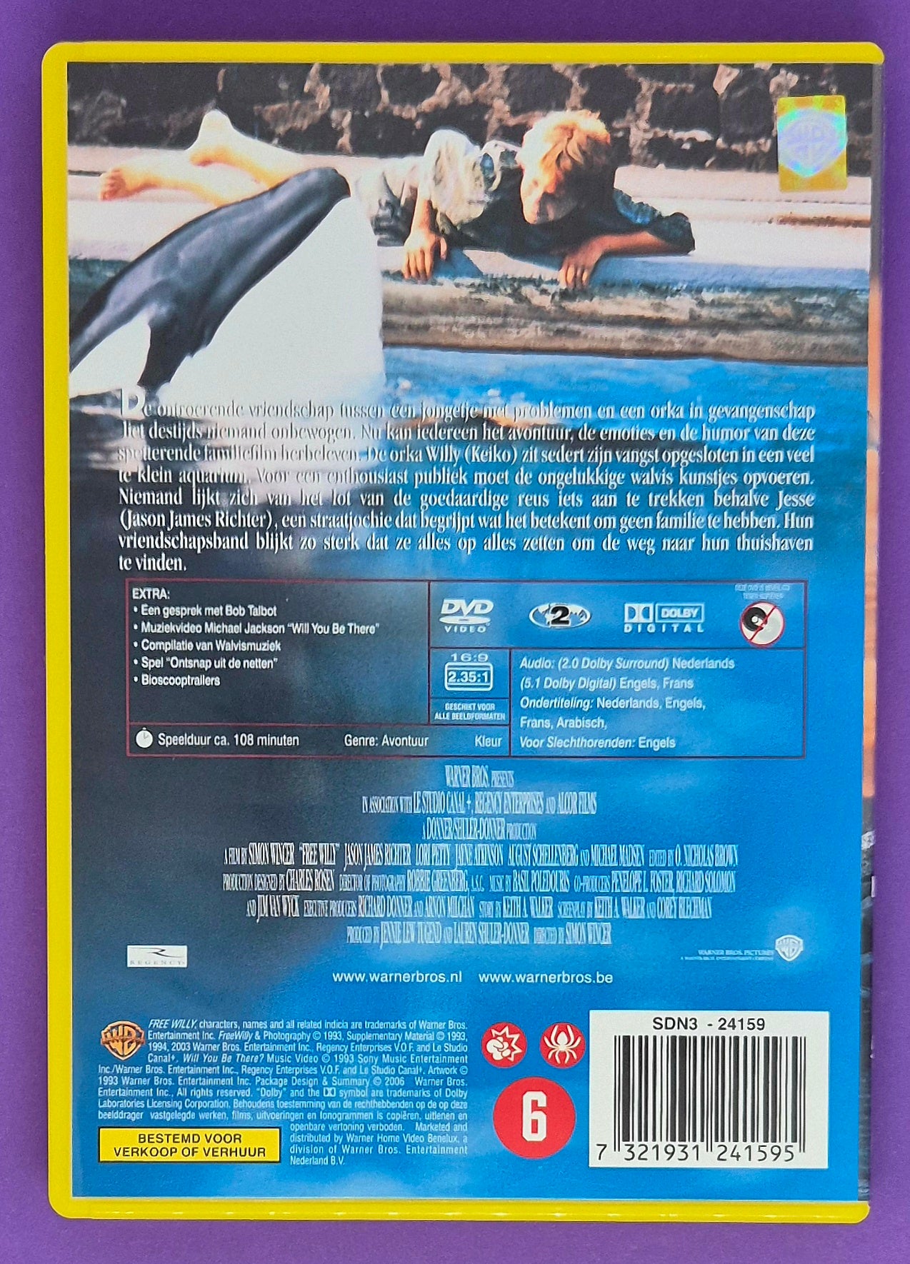Free Willy DVD