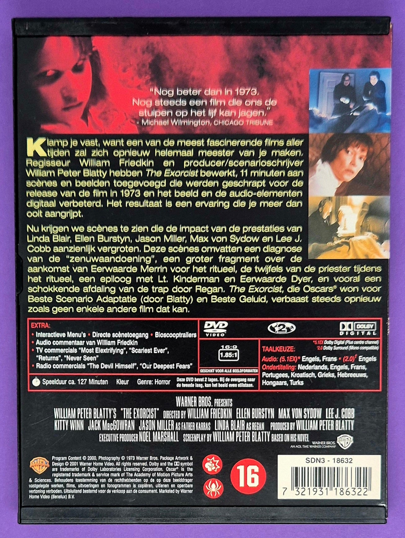 The Exorcist DVD