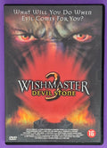 Wishmaster 3: Devil Stone DVD