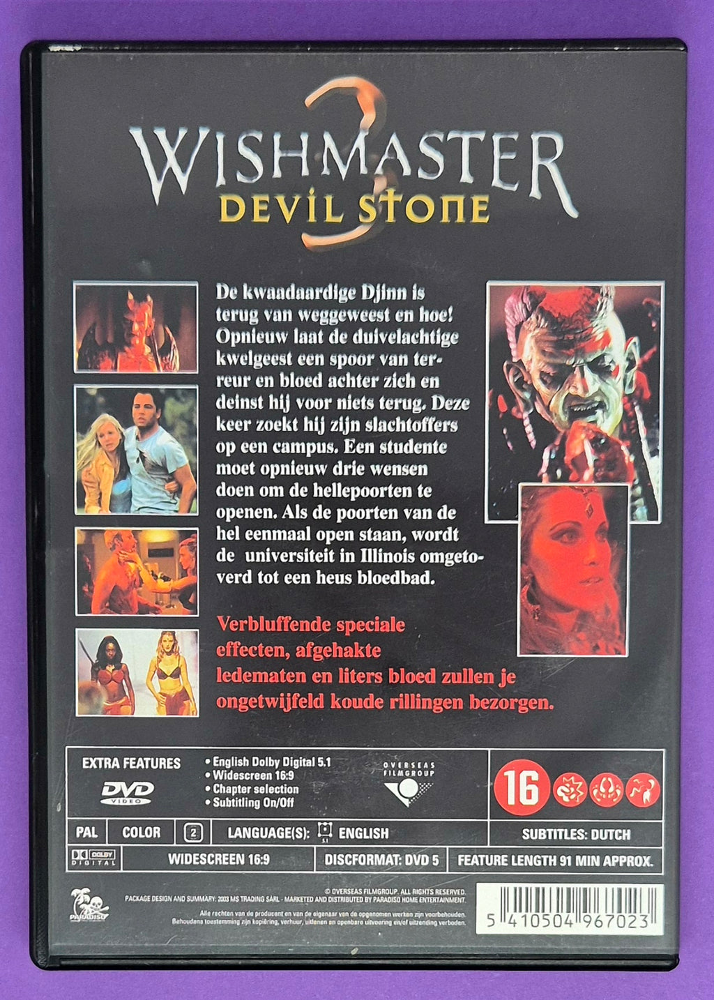Wishmaster 3: Devil Stone DVD