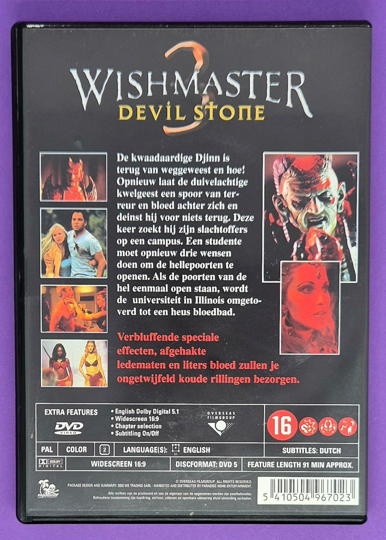 Wishmaster 3: Devil Stone DVD