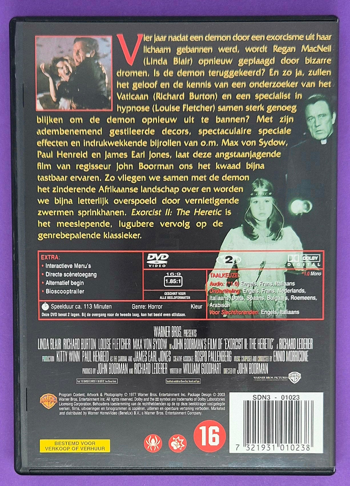 Exorcist II: The Heretic DVD