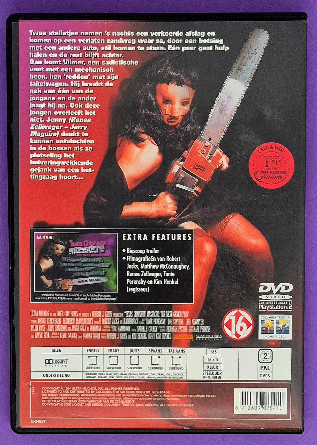 Texas Chainsaw Massacre: The Next Generation DVD
