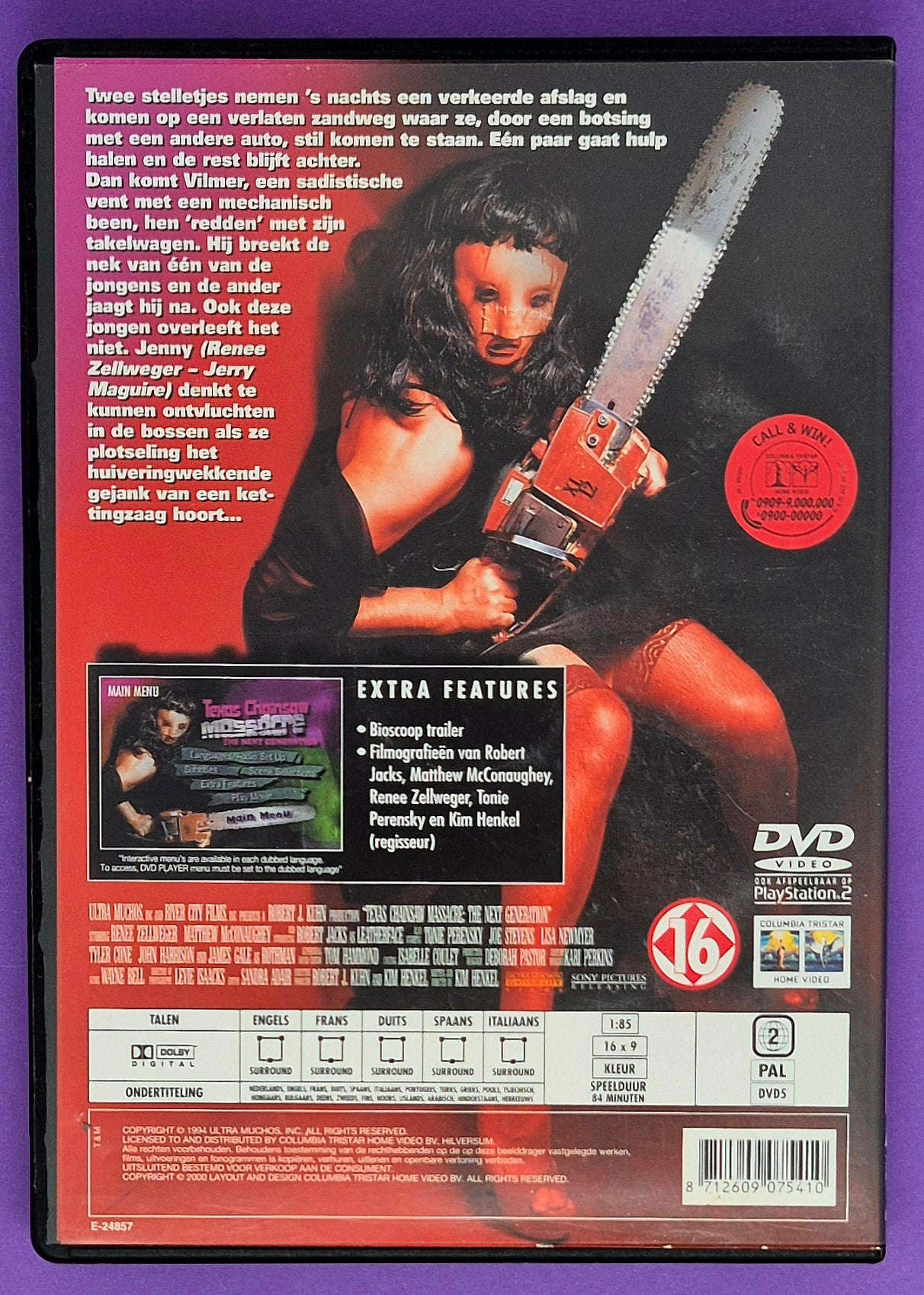 Texas Chainsaw Massacre: The Next Generation DVD