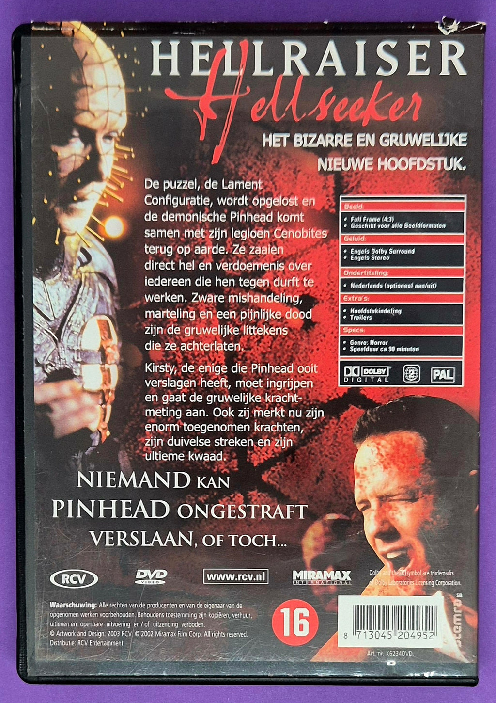 Hellraiser: Hellseeker DVD
