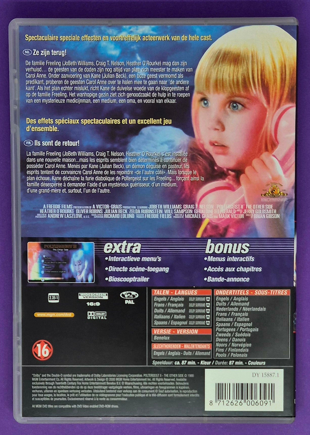 Poltergeist II: The Other Side DVD