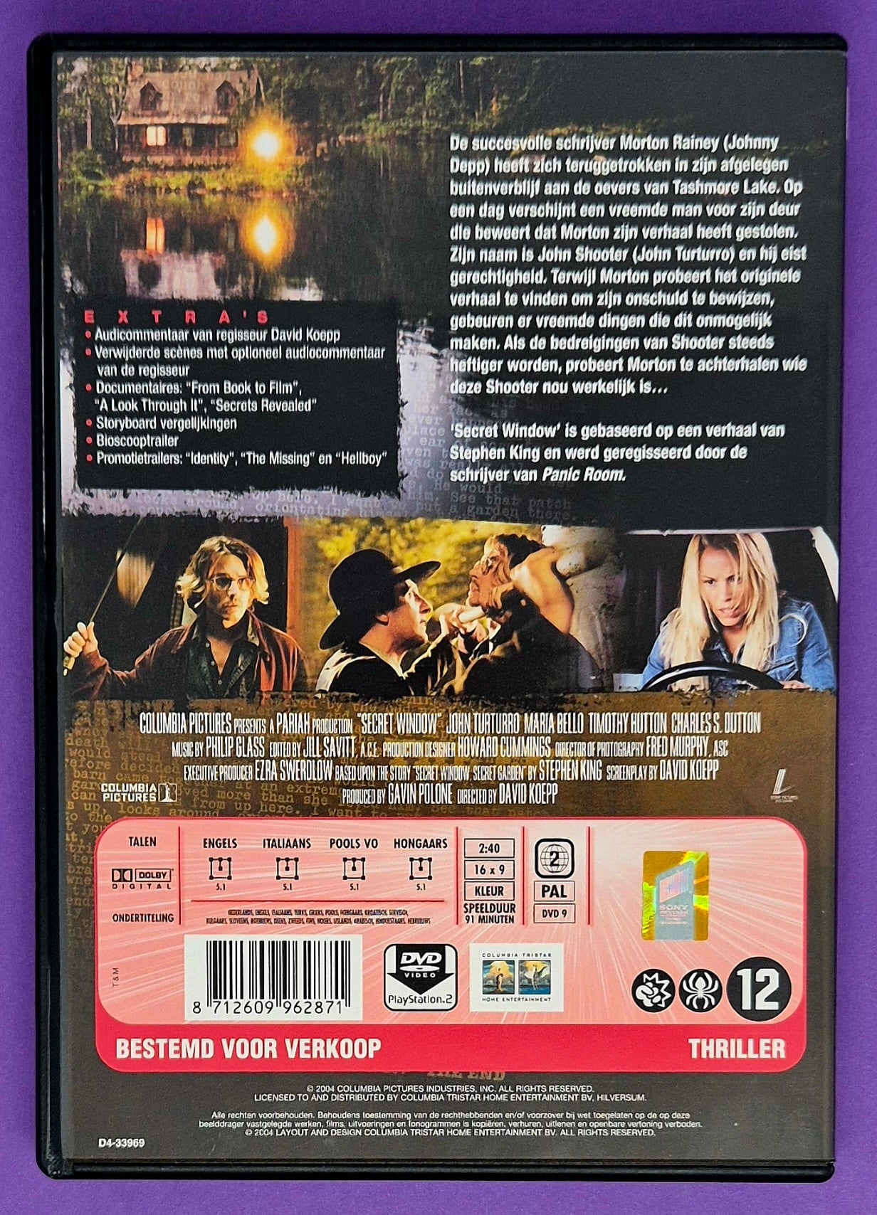 Secret Window DVD