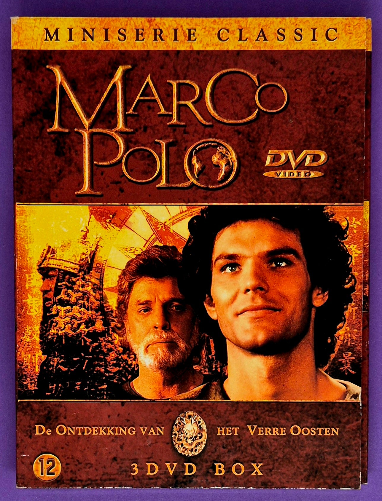 Marco Polo - 3 DVD Boxset