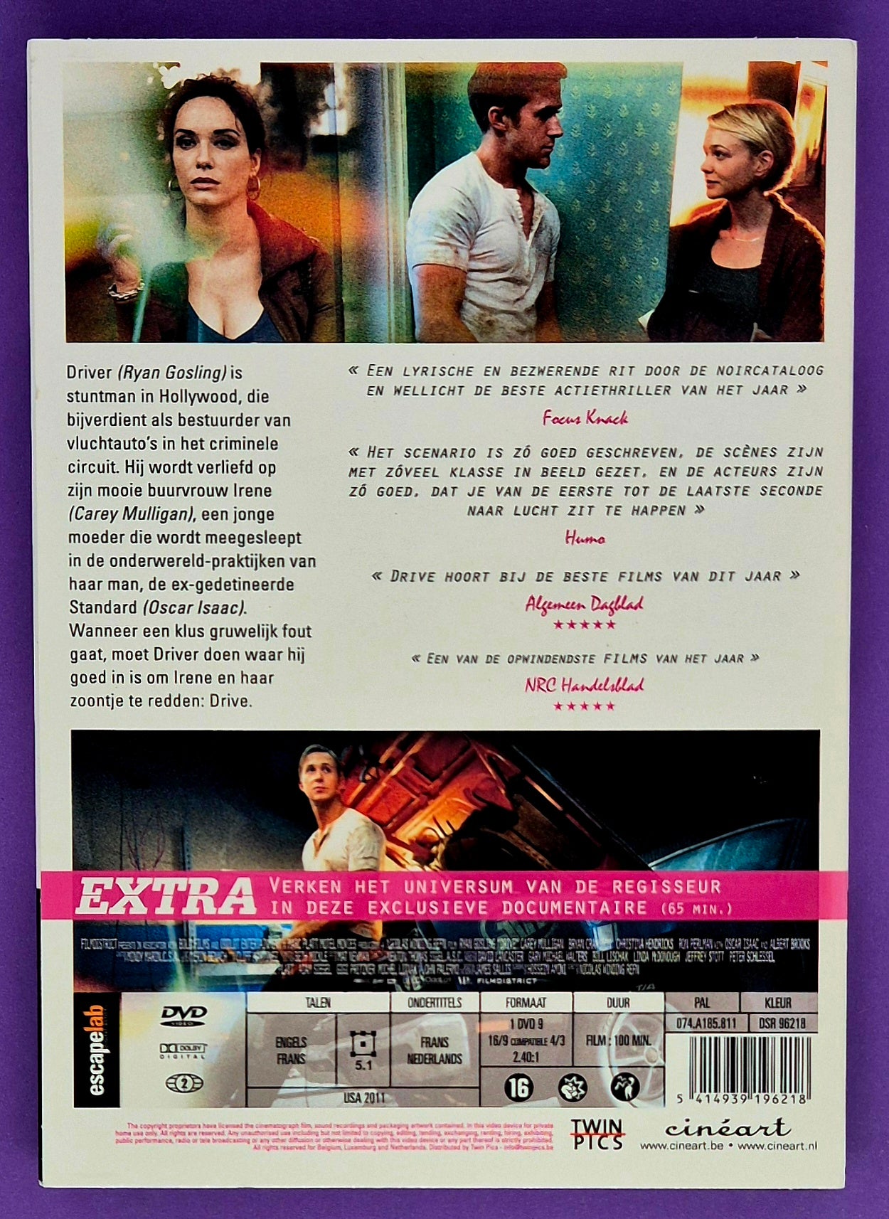 Drive - Special Edition DVD