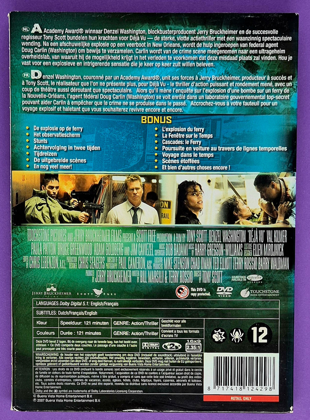 Déjà Vu DVD