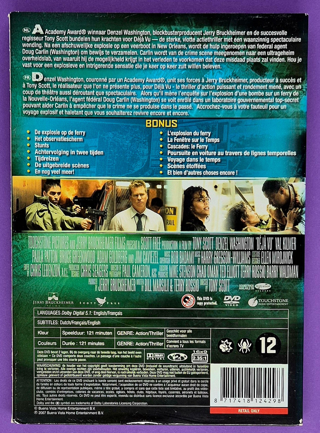 Déjà Vu DVD