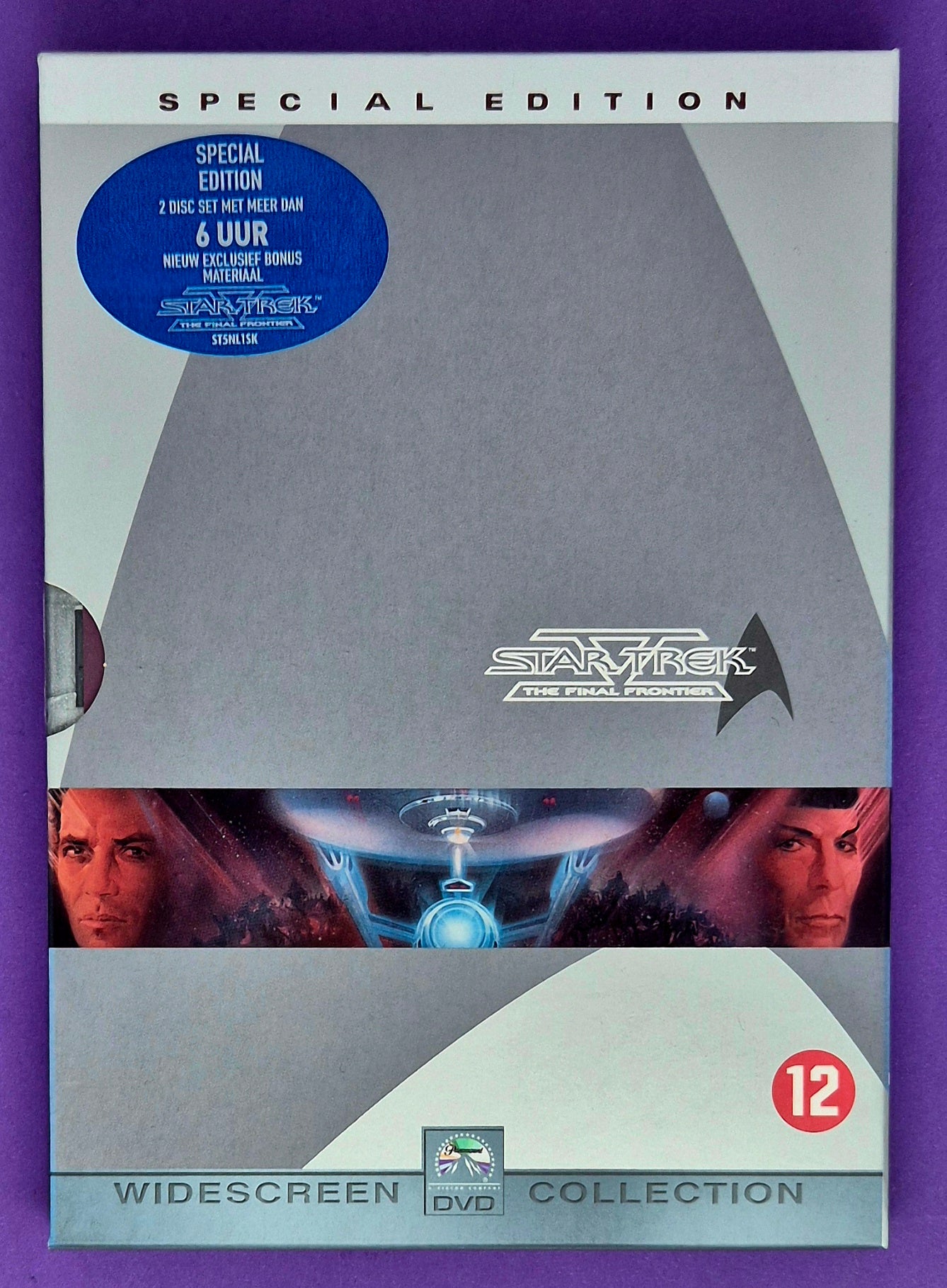 Star Trek V: The Final Frontier - 2 Disc Special Edition DVD