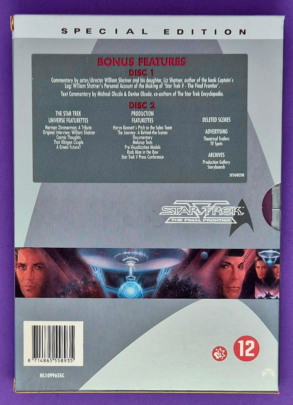 Star Trek V: The Final Frontier - 2 Disc Special Edition DVD