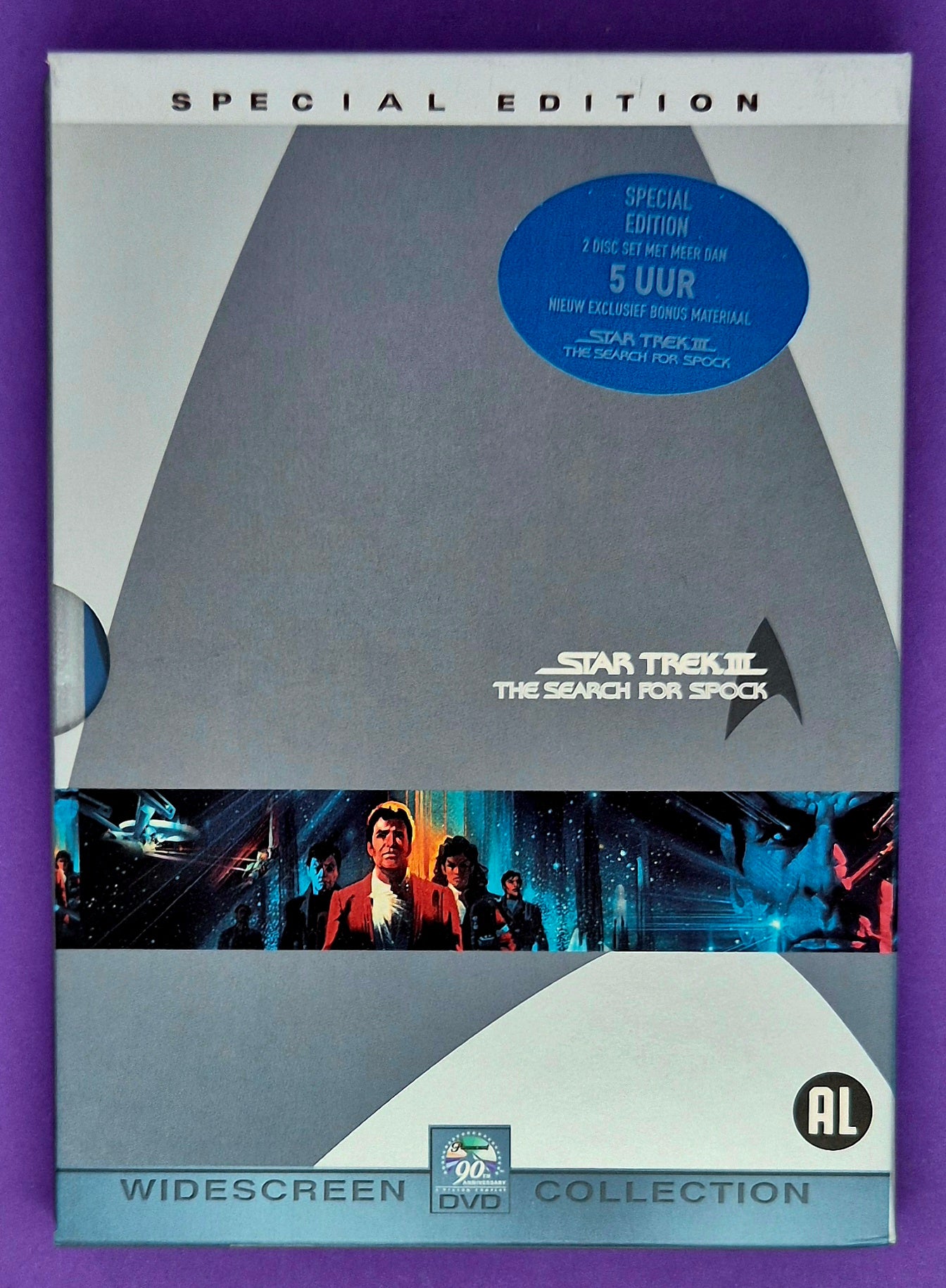 Star Trek III: The Search For Spock - 2 Disc Special Edition DVD