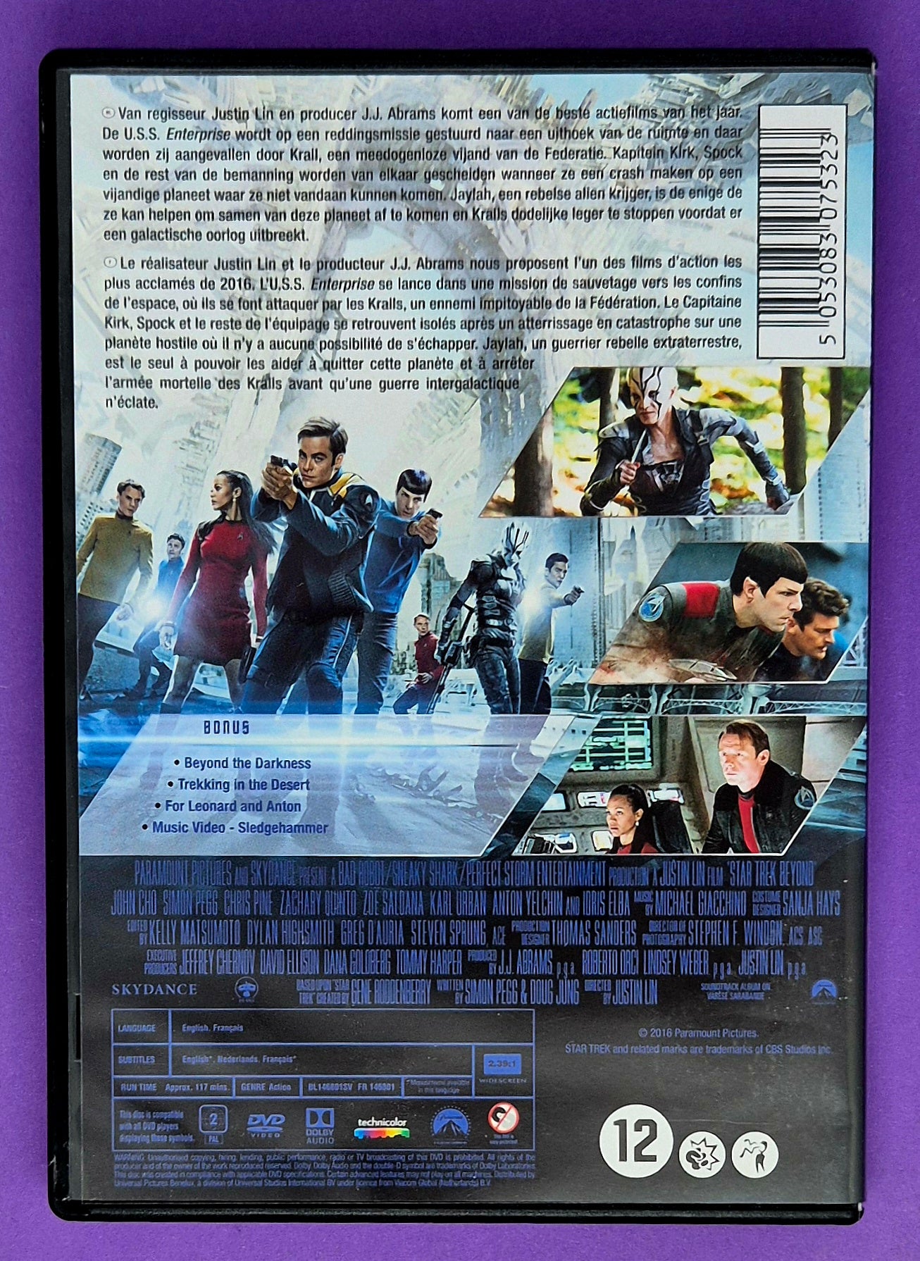 Star Trek Beyond DVD